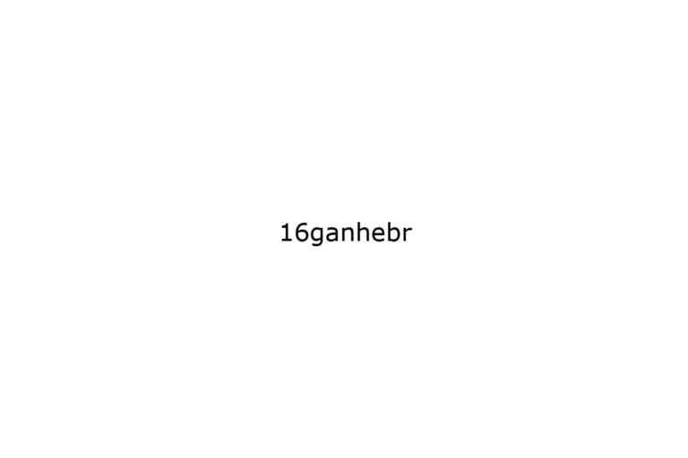 16ganhebr